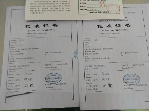 偏二甲肼检测仪案例图片.jpg